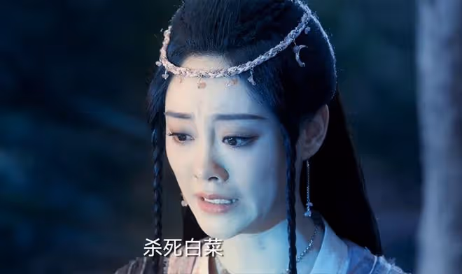 《烈焰》四處不合理:心月葵算計阿嵐?白菜黑化,殺了阿嵐、阿狗
