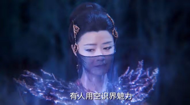 《烈焰》四處不合理:心月葵算計阿嵐?白菜黑化,殺了阿嵐、阿狗
