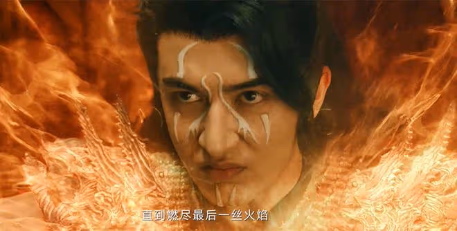 烈焰：不死鳥和十刑合體，十刑的亡者之印沒解？白菜加的戲成擺設
