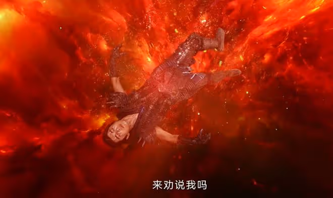 烈焰：不死鳥和十刑合體，十刑的亡者之印沒解？白菜加的戲成擺設