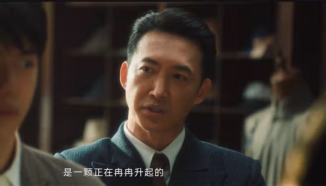 《追風者》魏若來被抓，宋先生要沈圖南和他切割？卻便宜了徐諾