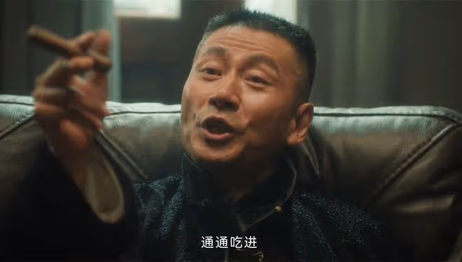 《追風者》魏若來被抓，宋先生要沈圖南和他切割？卻便宜了徐諾