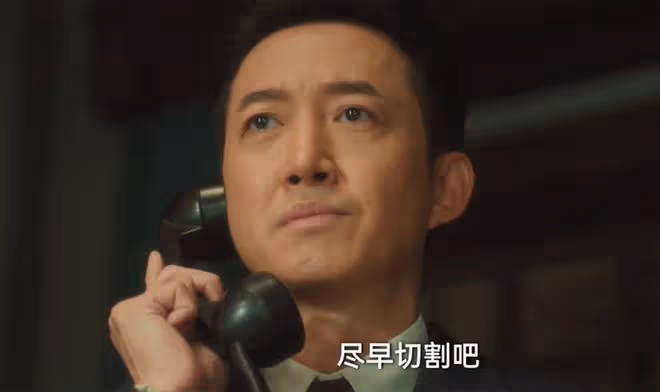 《追風者》魏若來被抓，宋先生要沈圖南和他切割？卻便宜了徐諾
