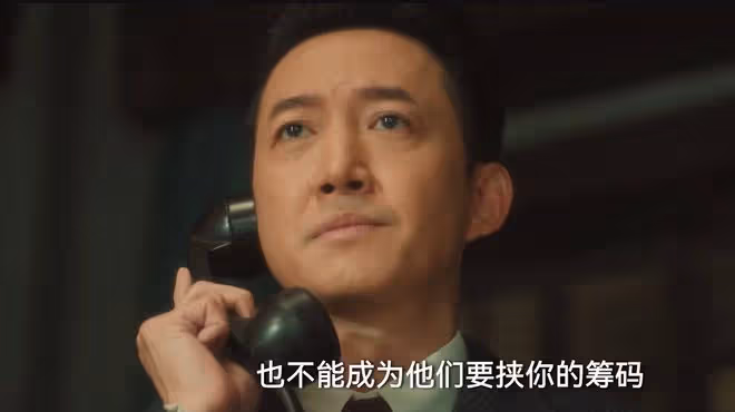 《追風者》七寶街不簡單，魏若來沒想到，除了爺叔，阿文深藏不露
