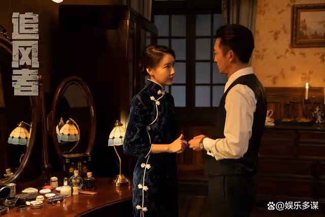 追風者：宋美娟雙重身份曝光，林樵松痛下狠手將其射殺，太無情