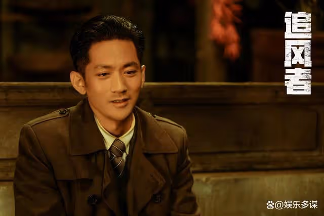 追風者：看懂爺叔的真正身份，才明白魏若來被沈圖南坑的有多慘