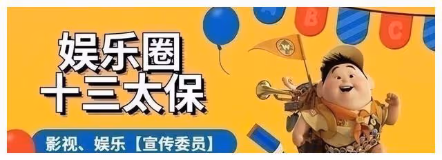 女主演技遭怨,女配搶風頭,《與鳳行》竟惹眾怒,違和窘境!