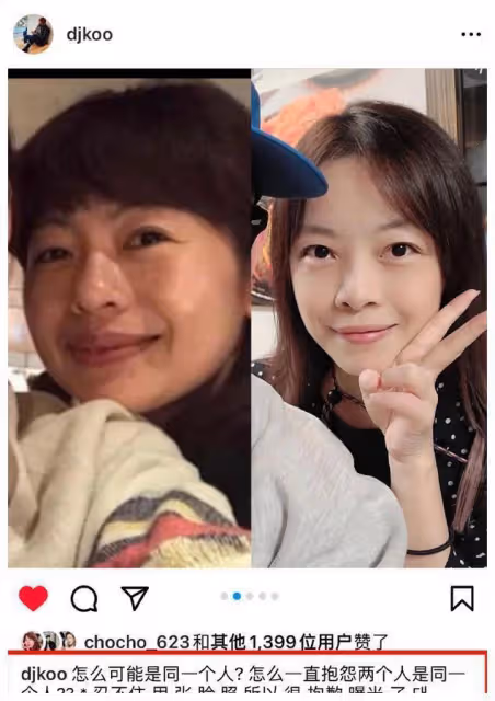 大S的炸裂行動：離婚前暗中寄出272萬禮物，用汪小菲的卡支付！