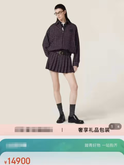 王詩齡成寶馬mini代言人,背17萬包塗萬元口紅,資源超一線女星!