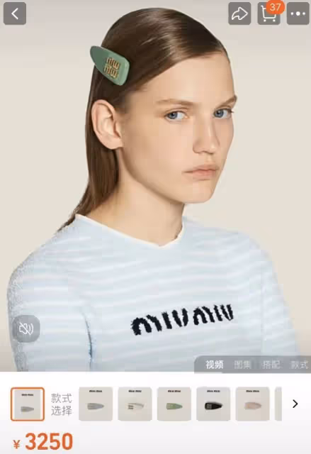 王詩齡成寶馬mini代言人,背17萬包塗萬元口紅,資源超一線女星!