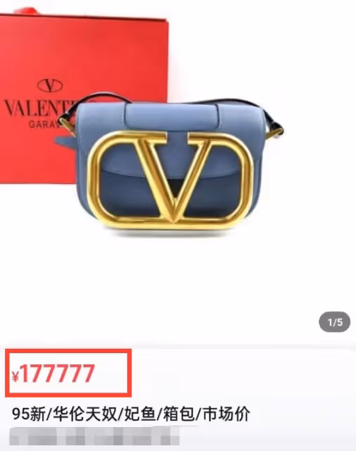 王詩齡成寶馬mini代言人,背17萬包塗萬元口紅,資源超一線女星!