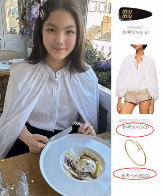 王詩齡成寶馬mini代言人,背17萬包塗萬元口紅,資源超一線女星!