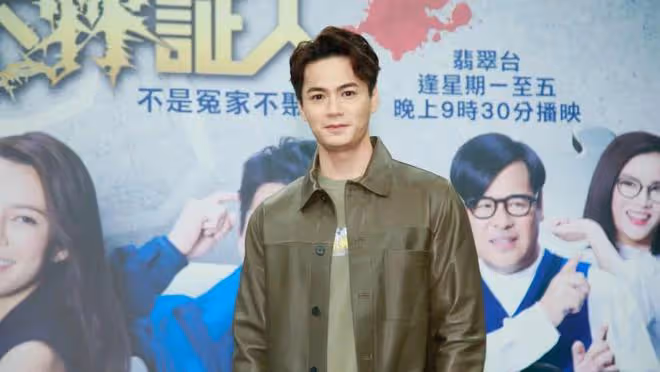 TVB小生入行19年終有代表作,演技獲觀眾認可,感激太太不離不棄