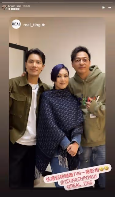 楊千嬅任TVB評判被批不夠資格,全晚拒絕受訪,首為節目發文訴心聲