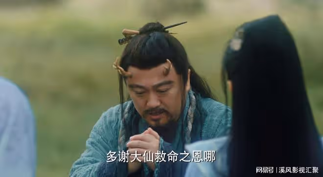 與鳳行:符生為何要抽取地仙之力?沈璃竟然也是墟天淵封印的關鍵