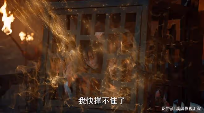 與鳳行:符生為何要抽取地仙之力?沈璃竟然也是墟天淵封印的關鍵