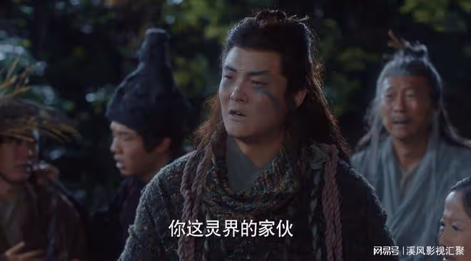 與鳳行:符生為何要抽取地仙之力?沈璃竟然也是墟天淵封印的關鍵