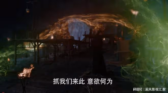 與鳳行:符生為何要抽取地仙之力?沈璃竟然也是墟天淵封印的關鍵