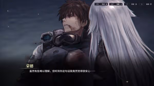 《逆向坍塌:麵包房行動》設定及玩法解析