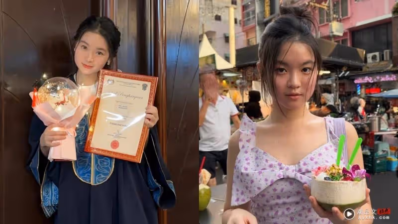 馬來西亞幫 | 6 位抖音馬來西亞女歌手、網紅!自創、翻唱曲 歌聲充滿初戀感
