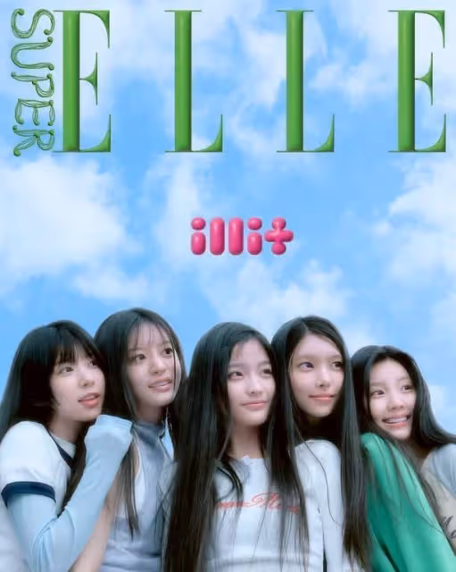 她們剛出道，就被韓網友吐槽，「成員身高太矮，身材比例很差」
