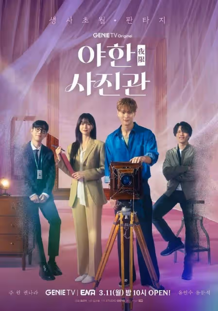 韓國知名女星，回憶當練習生時的趣事，笑稱不用學表演每天都在演