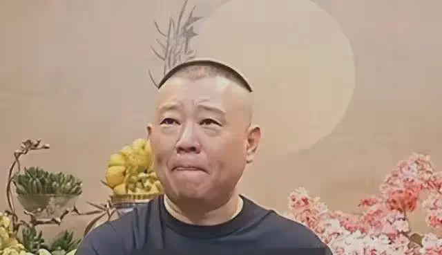 曹雲金現身郭德綱直播間刷禮物，被贊格局大，曹雲金實現當年承諾