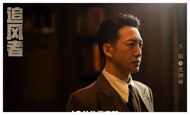 央八燃情諜戰大劇,38集《追風者》全員實力演繹,敬請期待!