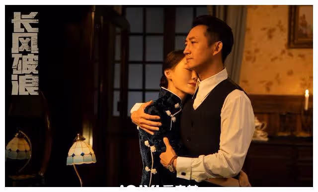 央八燃情諜戰大劇,38集《追風者》全員實力演繹,敬請期待!