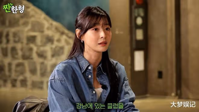 權娜拉自爆女團時期偷去夜店玩！成員集體說謊：演技從這裡學