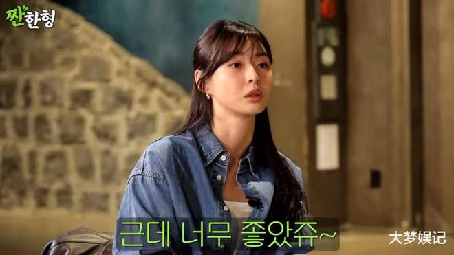 權娜拉自爆女團時期偷去夜店玩！成員集體說謊：演技從這裡學