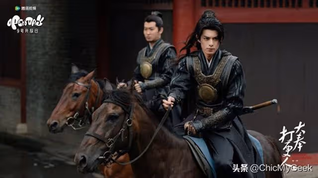 2024最值得期待的10部待播古裝仙俠劇!