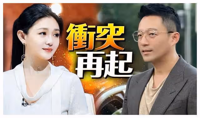 大S婚內寄顏料,抓住真相!物流單信息曝光,汪小菲實錘!