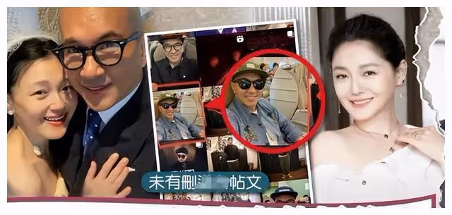 大S婚內寄顏料,抓住真相!物流單信息曝光,汪小菲實錘!