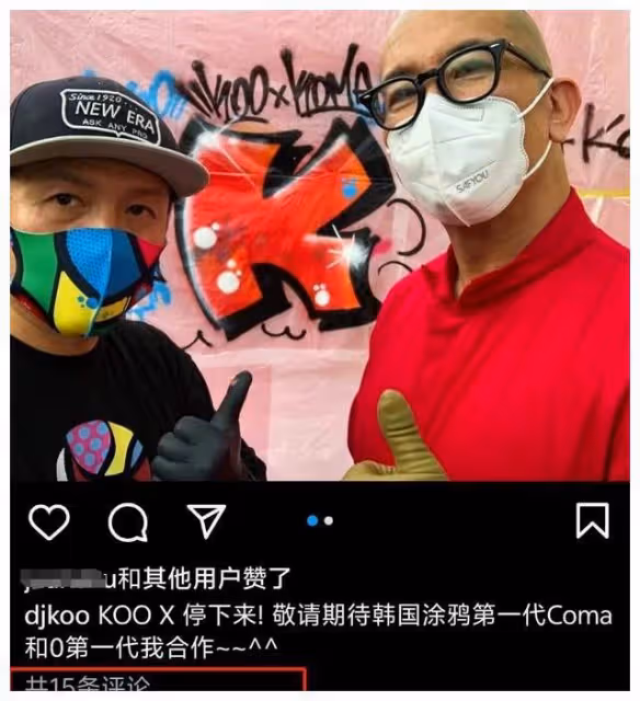 大S婚內寄顏料,抓住真相!物流單信息曝光,汪小菲實錘!