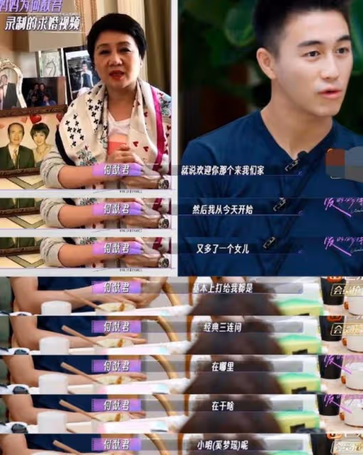 從奚夢瑤身上,我看到了豪門媳婦的標準模板,能做到的都是狠人!