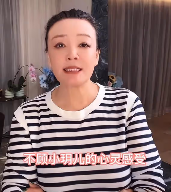 S媽被汪小菲拿捏?台媒稱大S和汪小菲的上億欠款一筆勾銷