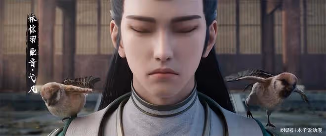 誅仙動漫第二季定檔,配音演員公布,李星雲加入,碧瑤結局已定