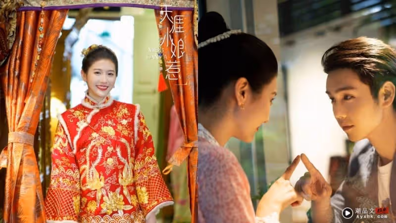 「四葉草」朱主愛變身小娘惹!南洋版《天涯小娘惹》奇幻來襲