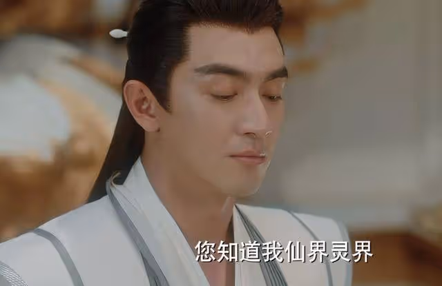 《與鳳行》神位祭壇,那個空著的位置,成了行止涼薄的答案