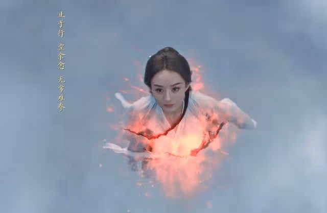 《與鳳行》神位祭壇,那個空著的位置,成了行止涼薄的答案