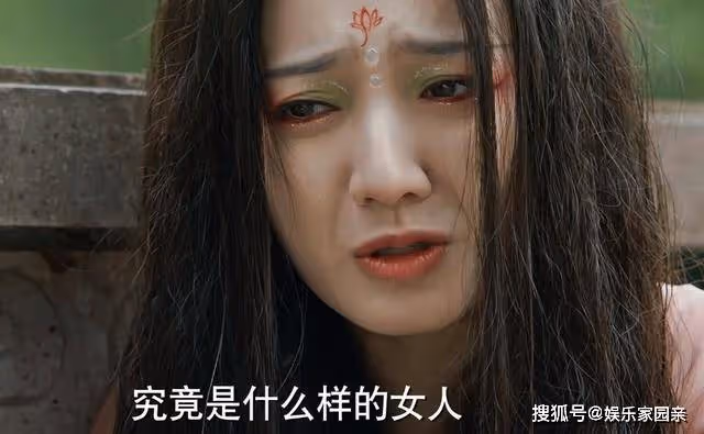 《與鳳行》看懂了小荷赤腳的原因,就知顧成錦的人品有多渣