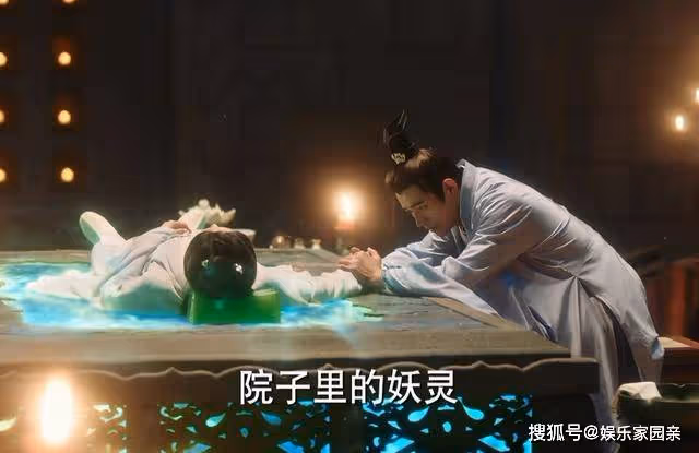《與鳳行》看懂了小荷赤腳的原因,就知顧成錦的人品有多渣