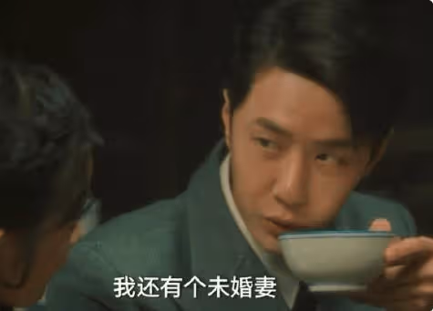 《追風者》魏若來未婚妻是誰?魏若來從小定了娃娃親真的假的?