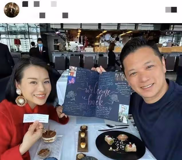 情人節咋過?胡杏兒秀恩愛卻滿頭白髮,周杰倫花樣多謝娜夫婦露臉