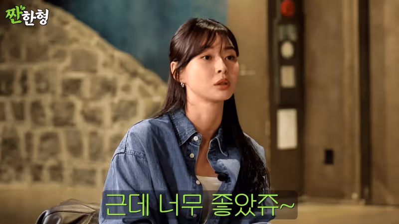 權娜拉自爆女團時期偷去夜店玩! 成員集體說謊:演技從這裡學
