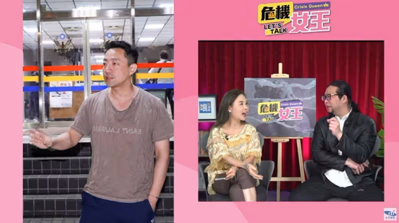 汪小菲穿「鹹菜T-Shirt」有用意? 許聖梅一聽幕後:像中年魯蛇