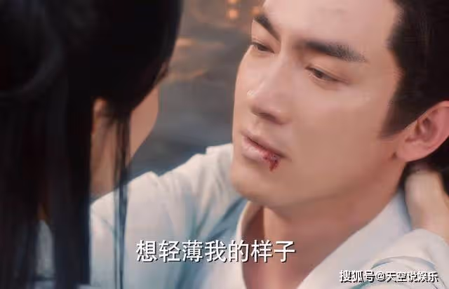 《與鳳行》被沈璃輕薄時,行雲無處安放的雙手,扯破了神君的遮羞布