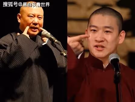 郭德綱首播曹雲金當榜七,師徒破冰?老郭回應不關打賞原因