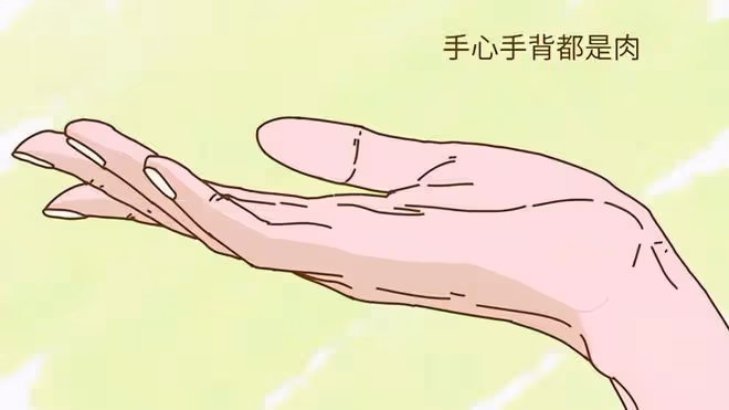 老大老二都是寶，麼兒是根草，偏心老太太自食苦果臨老不得善終